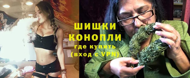 ОМГ ОМГ вход  Белая Холуница  Канабис White Widow  купить закладку 